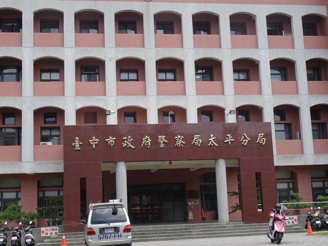 台中太平警分局傳出有內勤員警確診。（馮惠宜攝）
