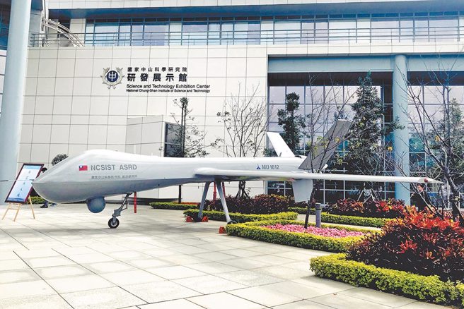 中科院已完成一处新式弹药库的兴建工程，具备抗炸等能力。资料照片