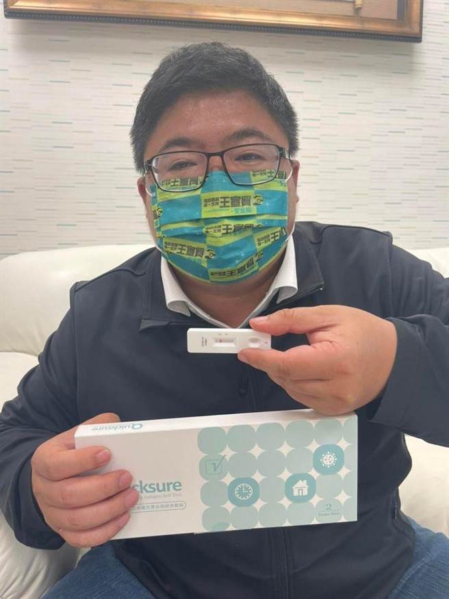 民進黨立委蔡易餘日前才上過周玉蔻主持的節目，上午蔡易餘透過臉書指自己快篩陰性。（取自蔡易餘臉書∕呂妍庭嘉義傳真）