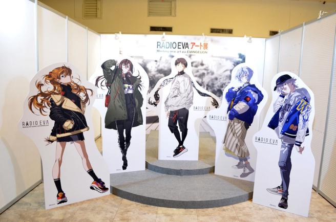 RADIO EVA ART展区打卡点。（新光三越提供）