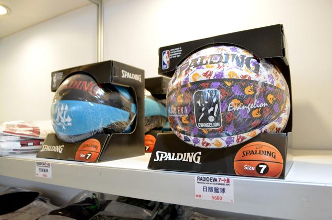 日版篮球。（新光三越提供）