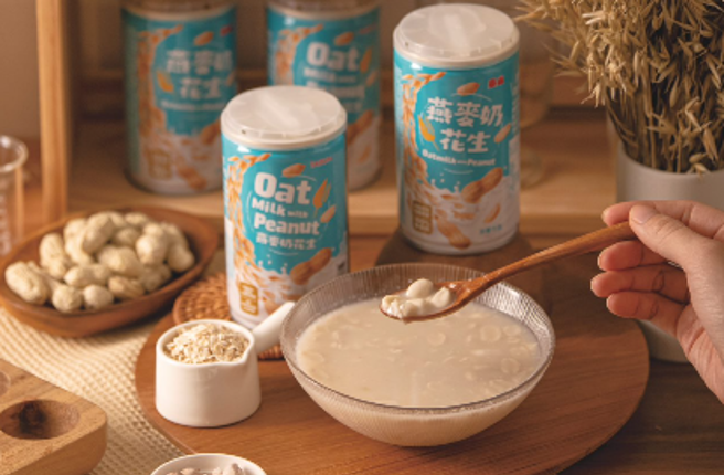 疫情嚴重下更要打好體質，食品業泰山特別打造植物奶，讓素食者和對乳製品過敏者可安心使用。（泰山提供）

