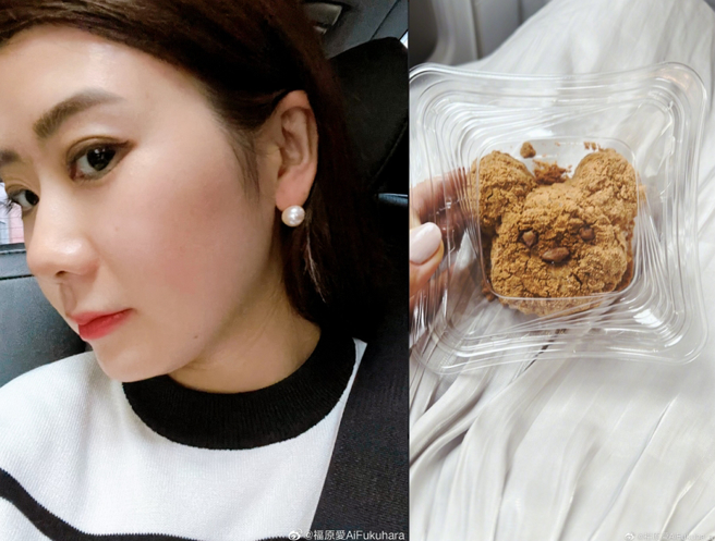 福原爱近期频繁更新社群，晒照被网友认为在偷偷放闪。(图/ 摘自福原爱微博)