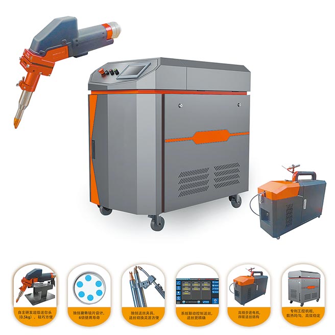 翰宸科技展出「手持式雷射焊接机」，手持的焊接器只有500克，大幅提升效率、焊接品质。图／业者提供