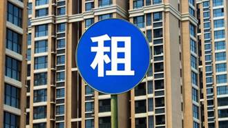 上海國企房租減免總金額破百億人民幣 逾8萬戶受惠