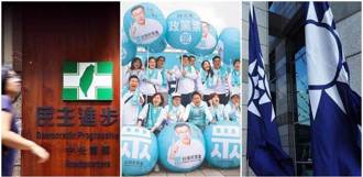 2022藍白這4強將出馬 陳敏鳳預測民進黨不太妙
