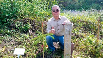 臺大實驗林 推動企業認養造林