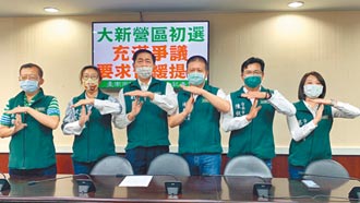 2022誰來做老大》台南市議員 台南民進黨第1、11選區初選 落選頭不服
