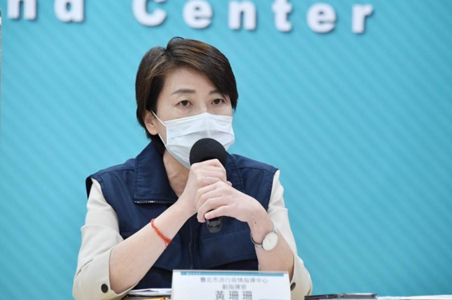 黄珊珊警告，若照这样匡列下去，全台恐有百万人得居家隔离。（台北市政府提供）