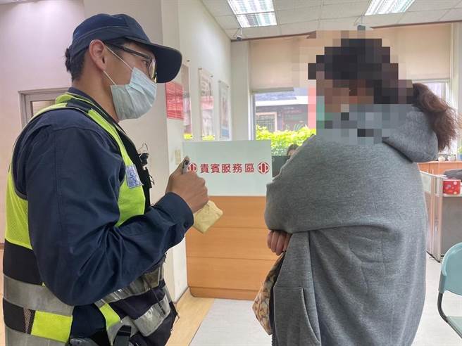 警员获报驰赴银行瞭解，发现谢姓女子口中所称的哥哥，竟是爱情诈欺犯。（警方提供）