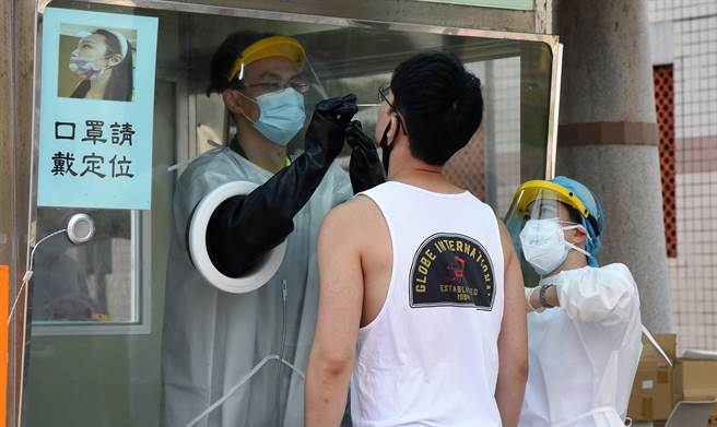 澎湖當地民眾呼籲政府能恢復機場與港口快篩，讓病毒能阻絕在境外才能確保大家的安全。 (澎湖縣政府提供)