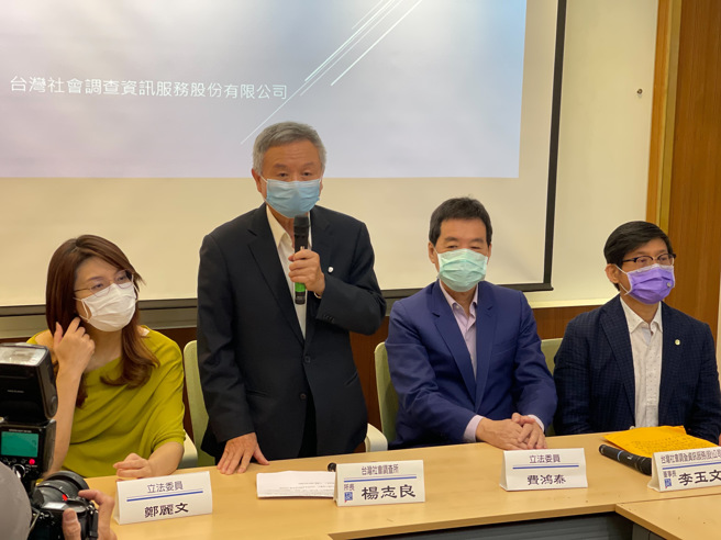 立委郑丽文(左起)、前卫生署长杨志良、立委费鸿泰、台湾社会调查资讯公司董事长李玉文。(图/李俊毅 摄)