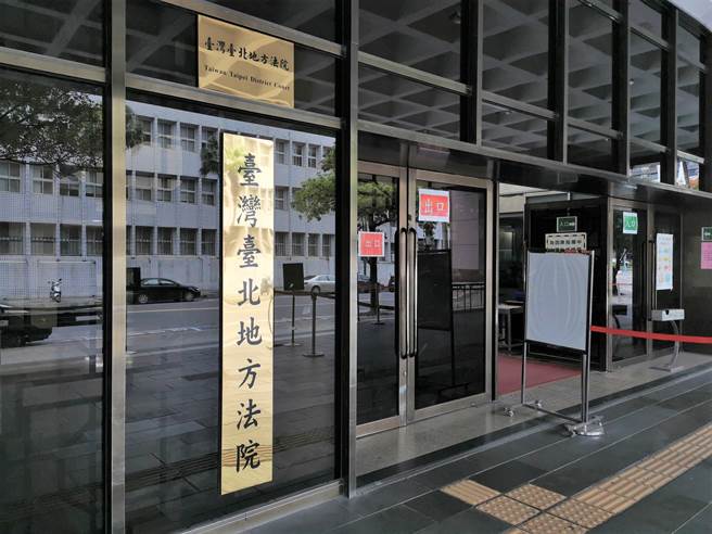 北市社会局认为私立恒安长照中心违约提告求偿，北院判决败诉。(本报资料照)