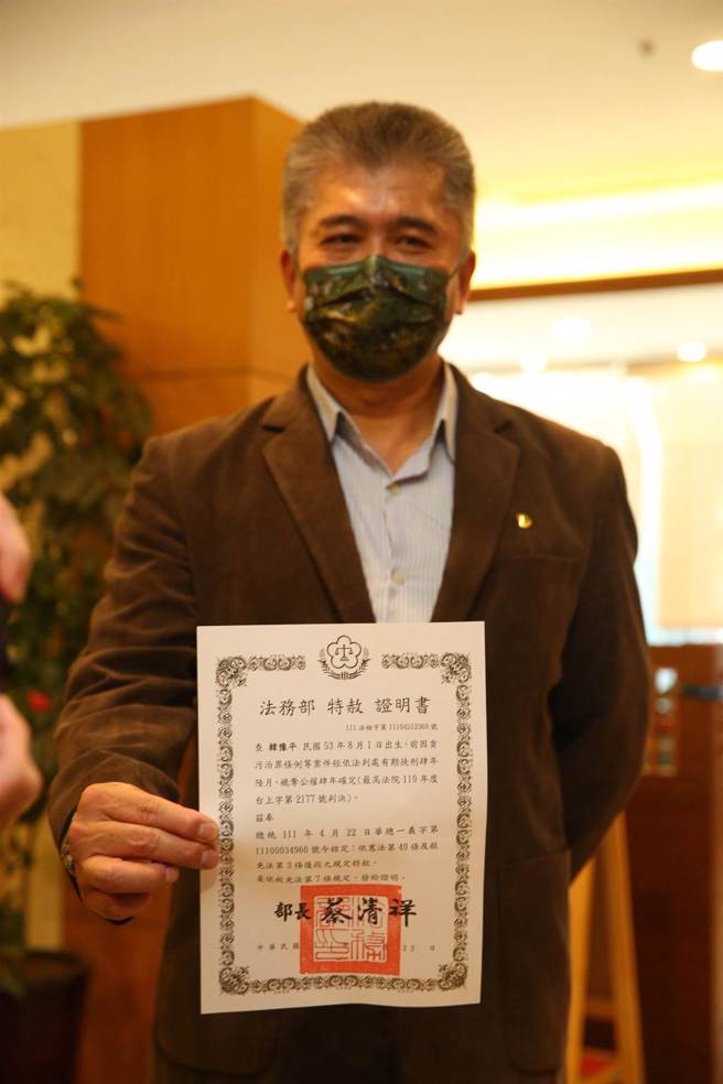 花防部前少将参谋长韩豫平获特赦，今天下午召开记者会感谢各界。（张铠乙摄）