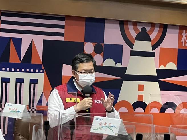 桃园市22日新增588例本土个案，市长郑文灿主持防疫专案会议暨会后记者会。（桃园市政府提供／陈梦茹桃园传真）
