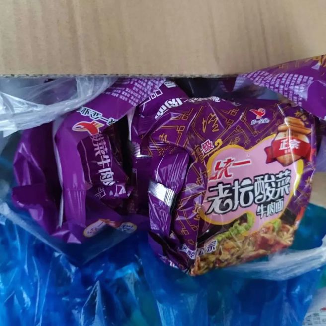 可以正大光明吃老壇酸菜牛肉麵了。（作者提供）