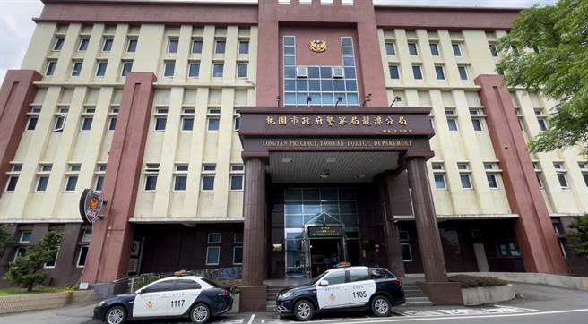 桃園市龍潭警分局1名內勤員警確診，7名同組組員快篩陰性。（警方提供）