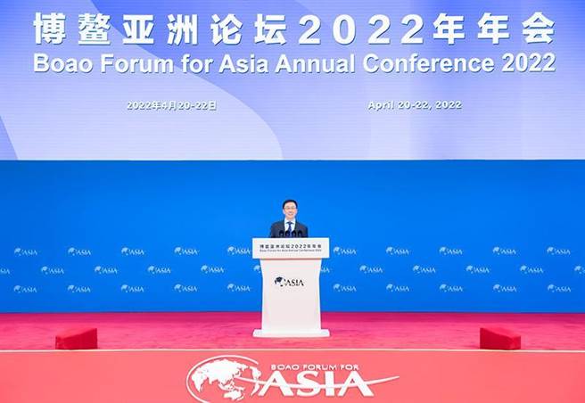 中共政治局常委韩正21日于海南博鳌出席博鳌亚洲论坛2022年年会开幕式。／新华社