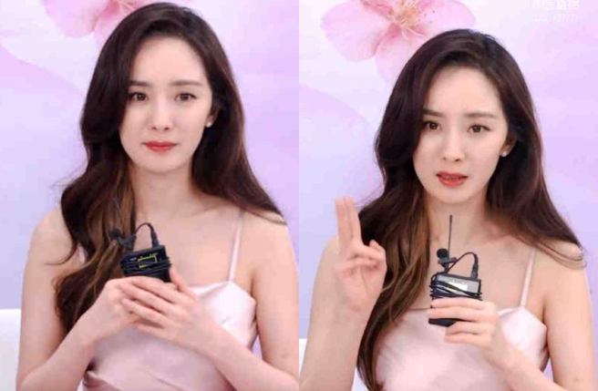 楊冪直播狀態超好。(圖／取自微博)