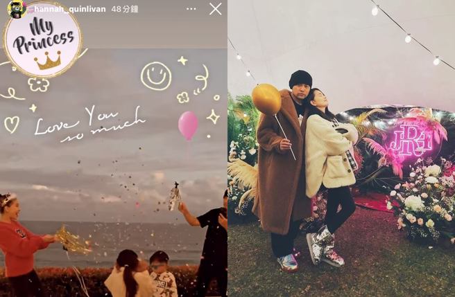 周杰伦再迎前世情人，昆凌三胎性别公开。(图／取自昆凌IG)