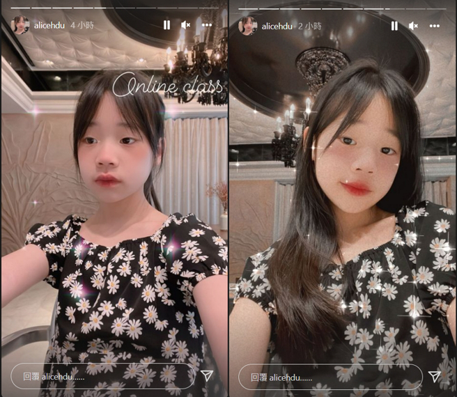 许老三（许曦恩）在IG晒出自拍美照，被网友盛讚越大越漂亮。(图/ 摘自许老三IG)