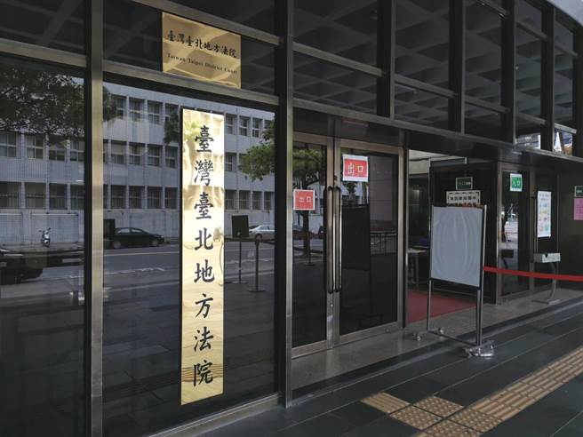 航特部中士行刑式枪杀地下钱庄债主，北院裁定羁押禁见。(本报资料照)