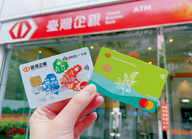 拥抱422世界地球日，臺湾企银永续卡快闪回馈加码4.22％。图／臺湾企银提供
