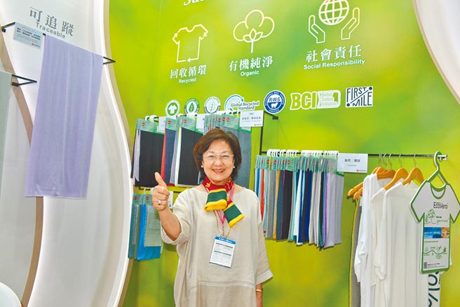 东和纺织董事长蔡淑樱，以先进工艺推动永续环保机能纱线，追求永续发展目标。图／李水莲