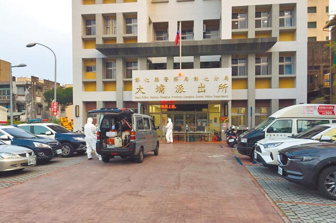 彰化警分局大埔派出所員警確診，展開大清消。（民眾提供／吳敏菁彰化傳真）