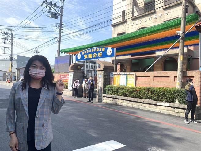 大力争取的台中市议员吴琼华表示，乌日东园社区公共托育家园，提供家长安心送托的托育环境。（吴琼华服务处提供／卢金足台中传真）