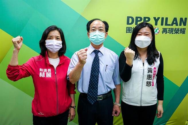 民进党宜兰市选区议员出炉，林丽、吴福田、黄惠慈（从左至右）出线。（李忠一摄）