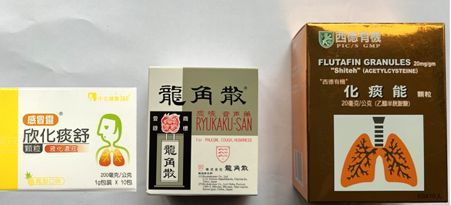 轻症在家药师公会给建议 6大常备药品爆缺货潮。（图／郑凯文）