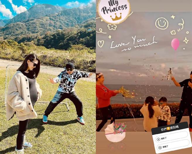 周杰伦迎来第三胎出生时间被好友意外公布。（摘自昆凌IG、周杰伦IG）