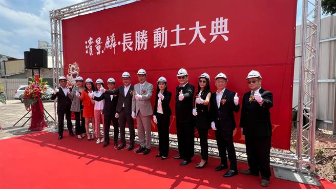 「清景麟长胜」位于台南新营长胜营区的市地重划开发区基地动土。（柯宗纬摄）