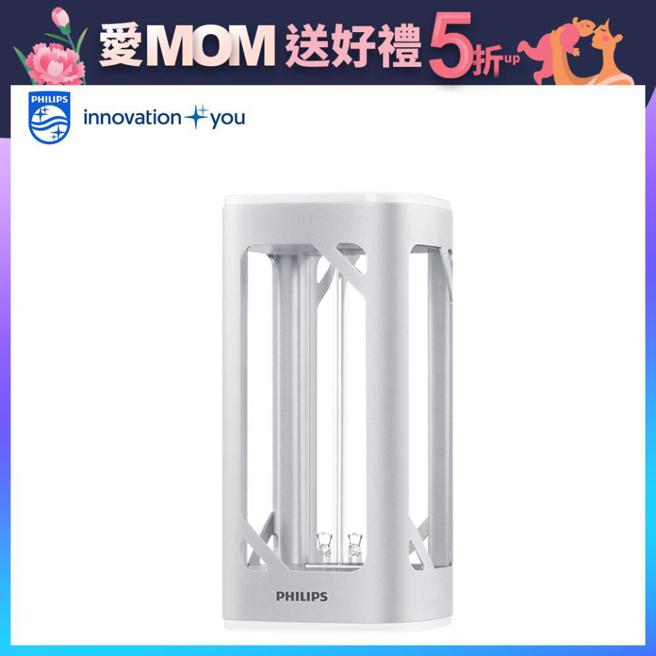 遠傳friDay購物的飛利浦桌上型UV-C感應語音紫外線殺菌燈，原價3890元，特價2880元。（遠傳friDay購物提供）