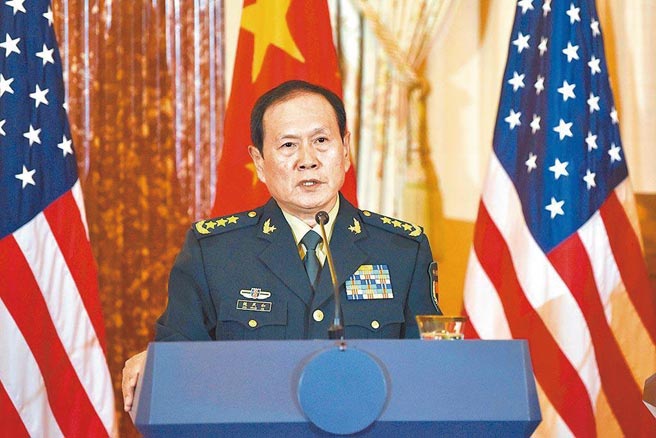 （中新社資料照）