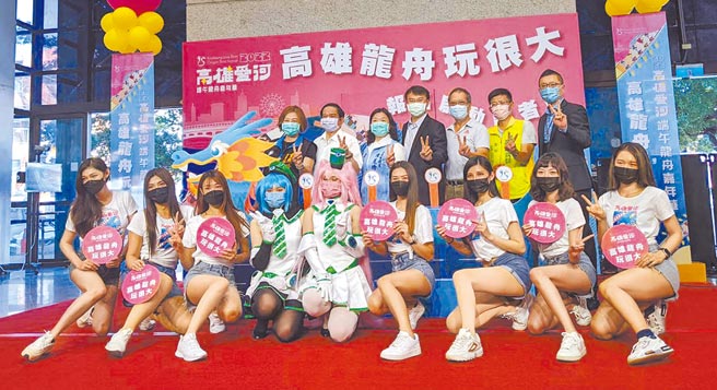 睽違2年，高雄龍舟嘉年華22日宣布復辦，即起至5月14日啟動網路報名。（曹明正攝）