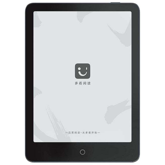 樂天市場上小婷電腦旗艦店的小米多看電紙書pro，原價8999元，特價7990元。（樂天市場提供）