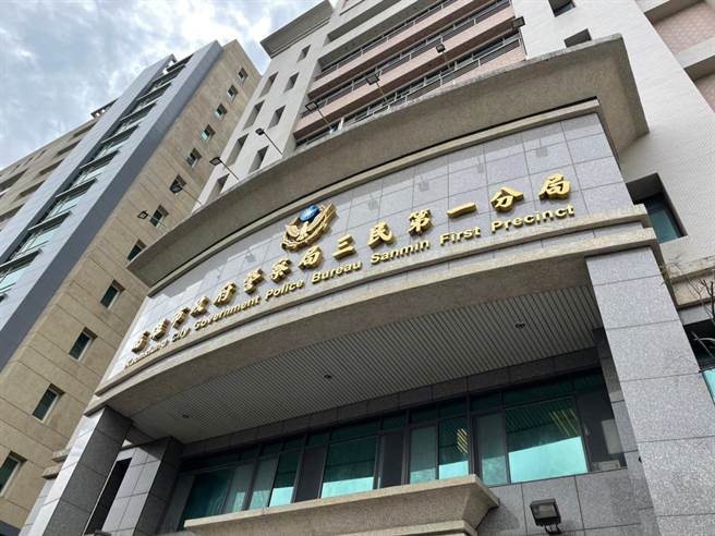 彭女照片遭乱传，她到辖区三民一分局长明派出所报案。（洪靖宜摄）