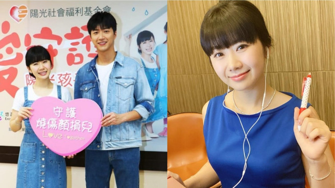 江宏傑前妻福原愛桌球下很懂生活，雖有負評網友都對她獻上鼓勵話語。(圖/福原愛 IG)