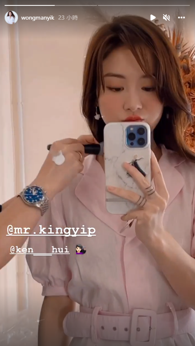 王敏奕在IG限动上晒出婚戒刺青打破婚变传闻。（图／IG@ wongmanyik）