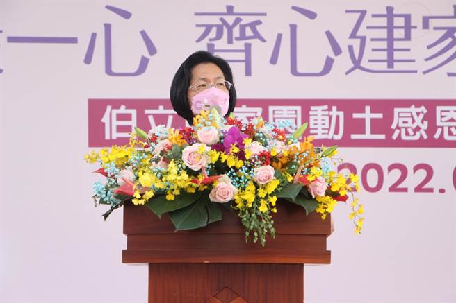 王惠美表示，讓身障者穩定就業安心養老，一直是縣府努力推動目標之一，過去10多年來陳理事長用心打造身障友善場域，為彰化地區身障朋友安心養老的地方，共同打造「美好彰化、希望城市」。（伯立歐家園提供／吳建輝彰化傳真）