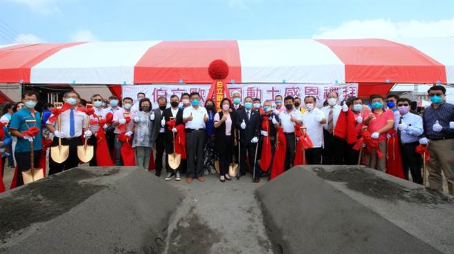 彰化縣喜樂小兒麻痺關懷協會『伯立歐家園』24日動土，前後花了11年時間募款籌措經費，過去2年因募款受到疫情衝擊，導致計劃嚴重停滯。（伯立歐家園提供／吳建輝彰化傳真）