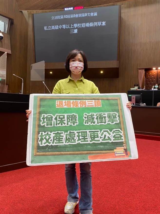 民進黨立委何欣純稍早發布聲明表示，秉持一貫的立場與態度，確定市長人選後，只有團結，絕對團結一致，共同打拚為台中。（摘自臉書）