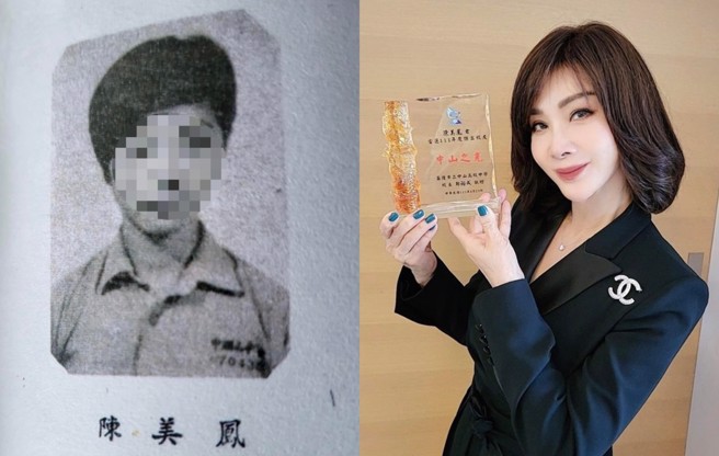 陈美凤从国中美到大。（图／FB@陈美凤）
