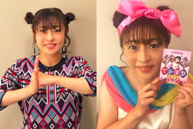 松本明子主持《电视冠军》长达16年，她分享的超级省钱术惊呆网友。（图／取自松本明子推特）