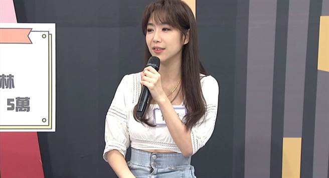 依依因为衝动购屋，误会自己买到凶宅。（中天综合台提供）