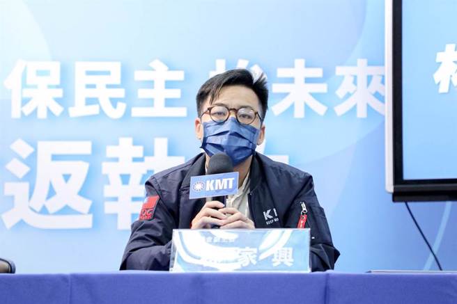 国民党文传会副主委林家兴。（国民党提供）
