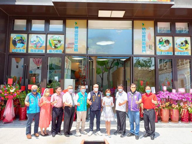 （「心连心儿童教育机构」今日成立苗栗分校。图／业者提供）