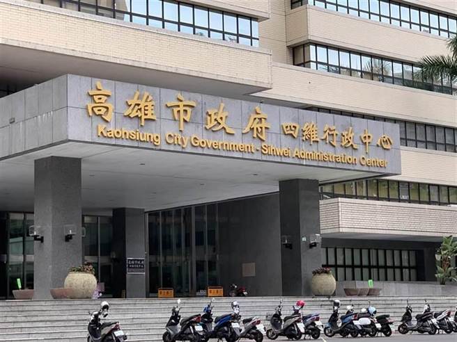高市府24日传出一名某局处外辖人员疑似染疫，22日才参加局内讲习。市府紧急匡列相关人员33人採检，PCR结果稍早出炉，均为阴性。（本报资料照片／袁庭尧高雄传真）